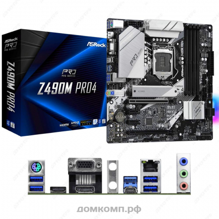 Asrock Z490M PRO4